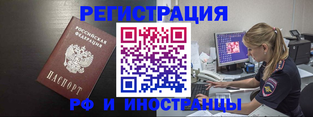 форма 3 в Заводоуковске